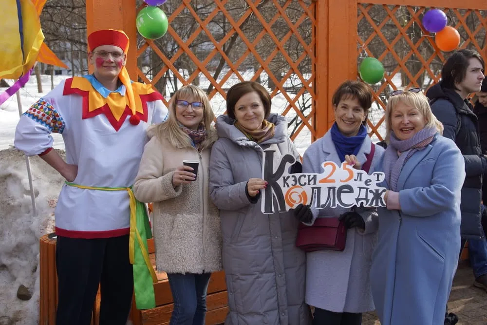 Масленица в сквере Анны Герман