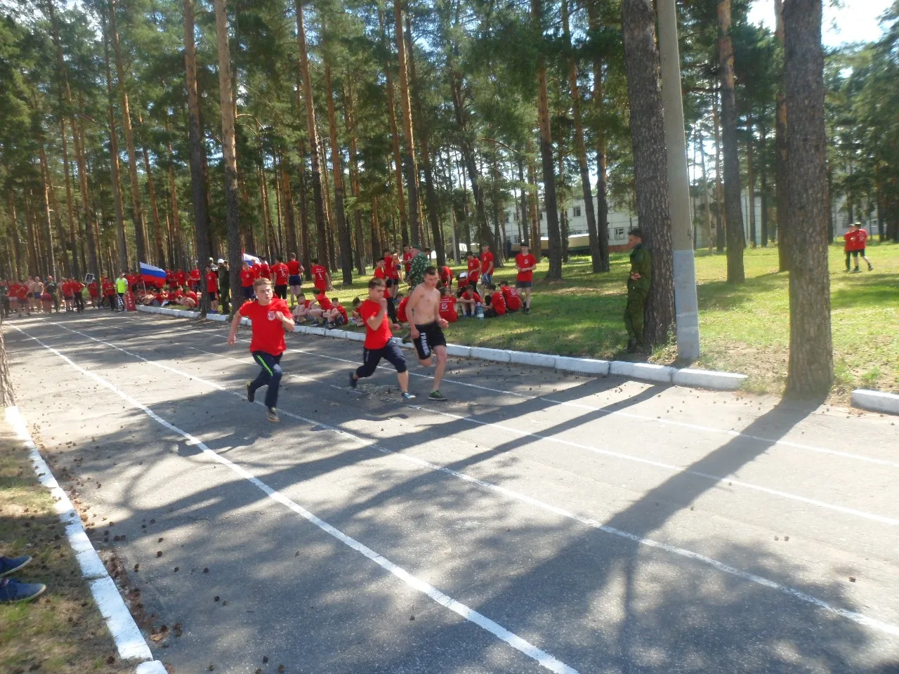 Военно-патриотический лагерь