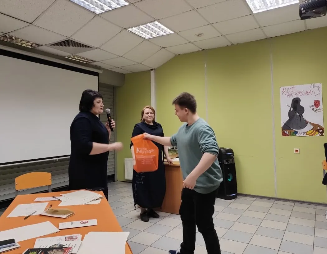 «Этот мир лучше без наркотиков!»: конференция-диспут