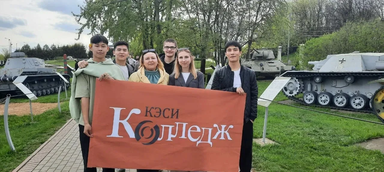 Студенческая весна: ВТЭП в гостях у КЭСИ