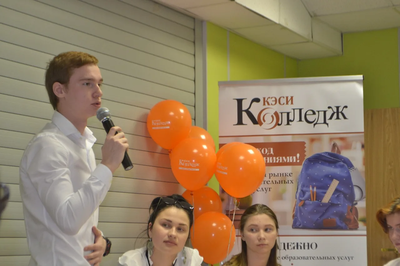 Право и организация социального обеспечения