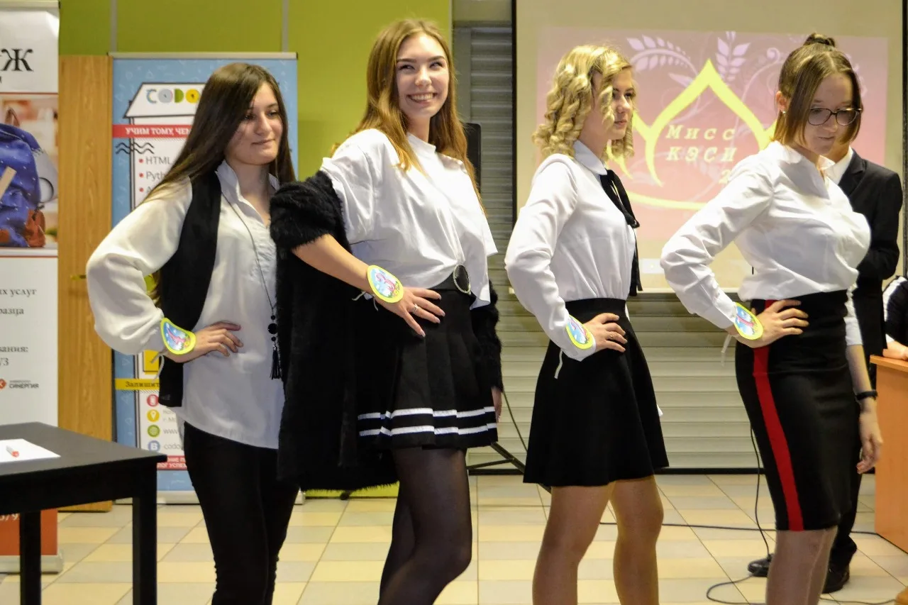 Мисс КЭСИ 2019