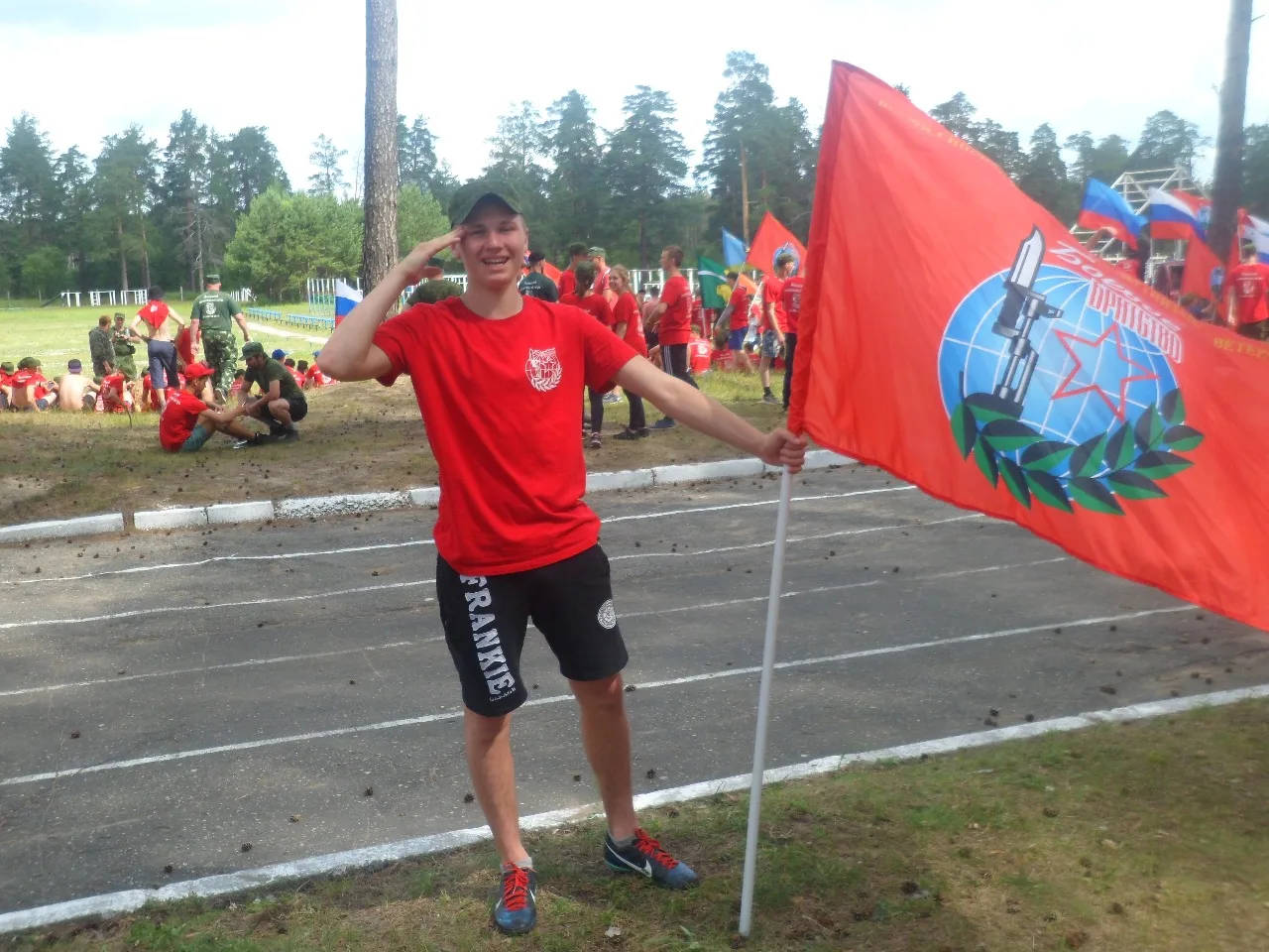 Военно-патриотический лагерь