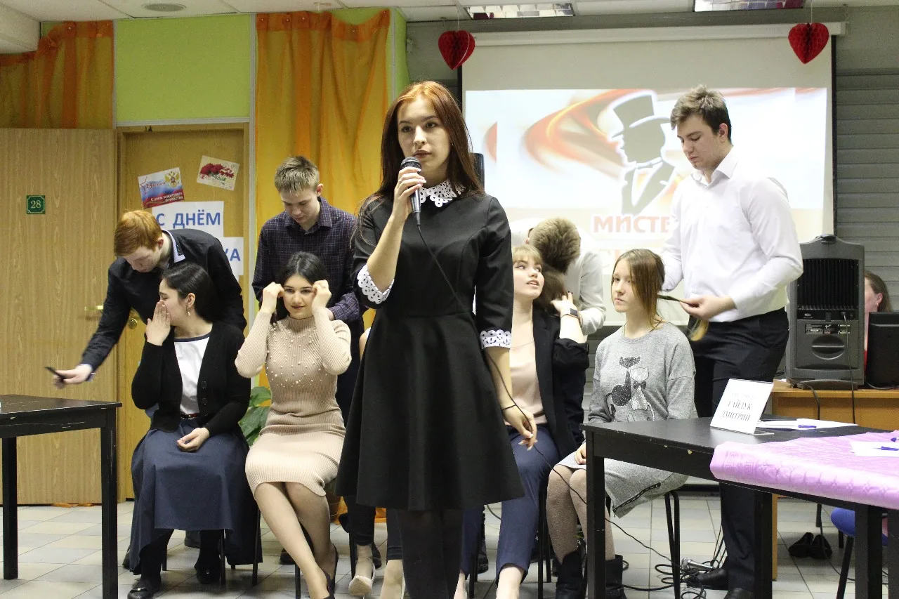 Мистер КЭСИ 2018