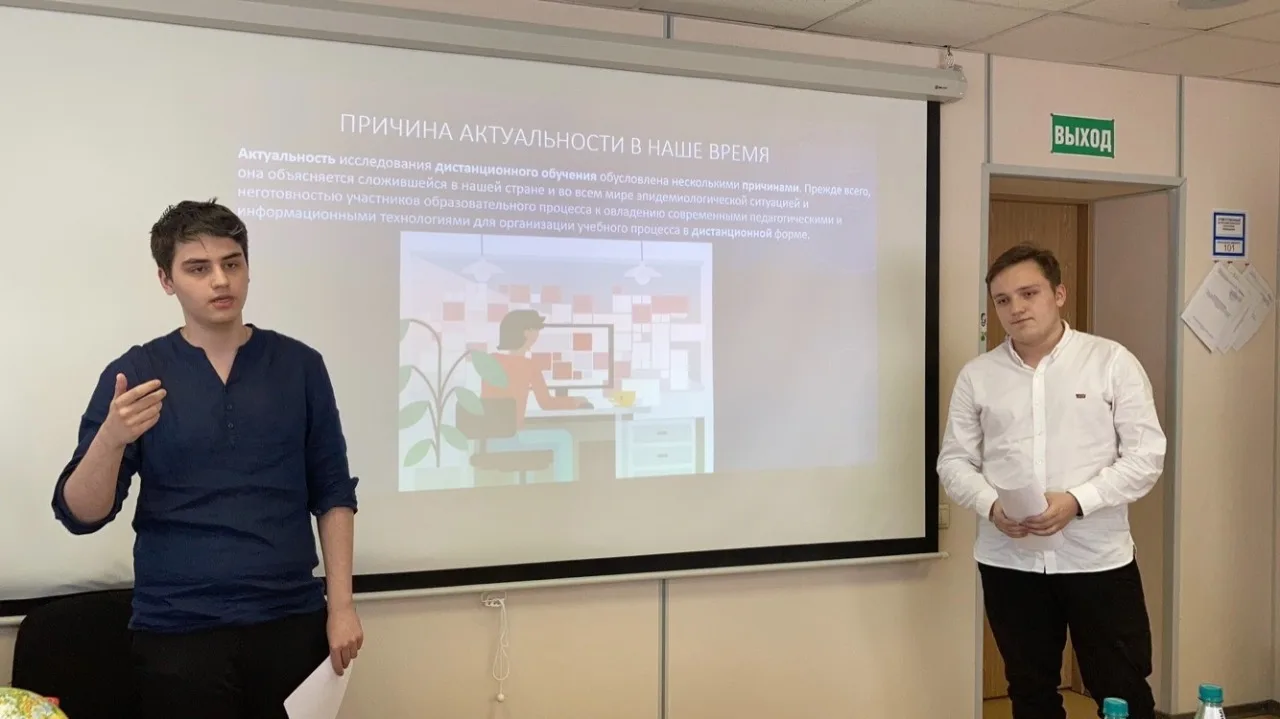 Будущее начинается сегодня
