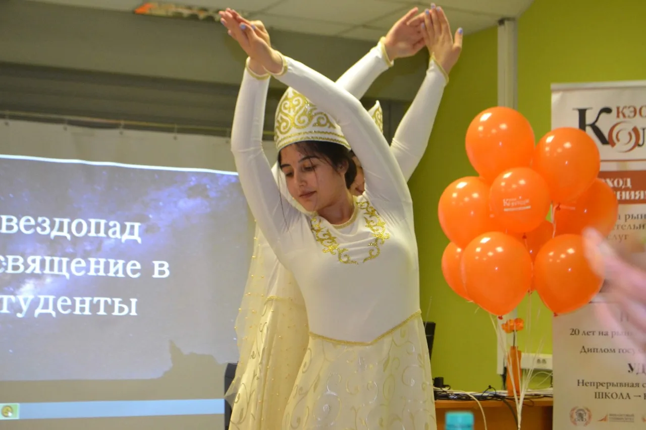 Посвящение в студенты 2019