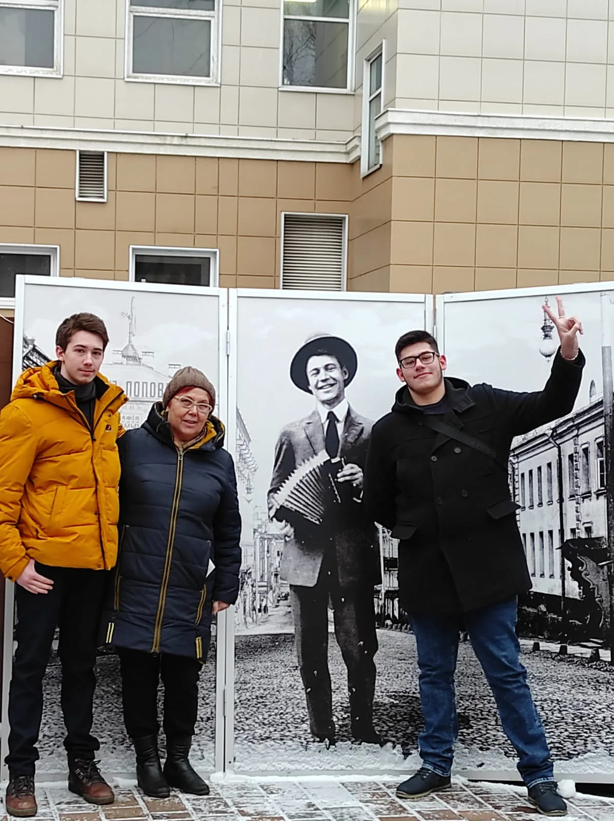 Акция "Урок в музее"