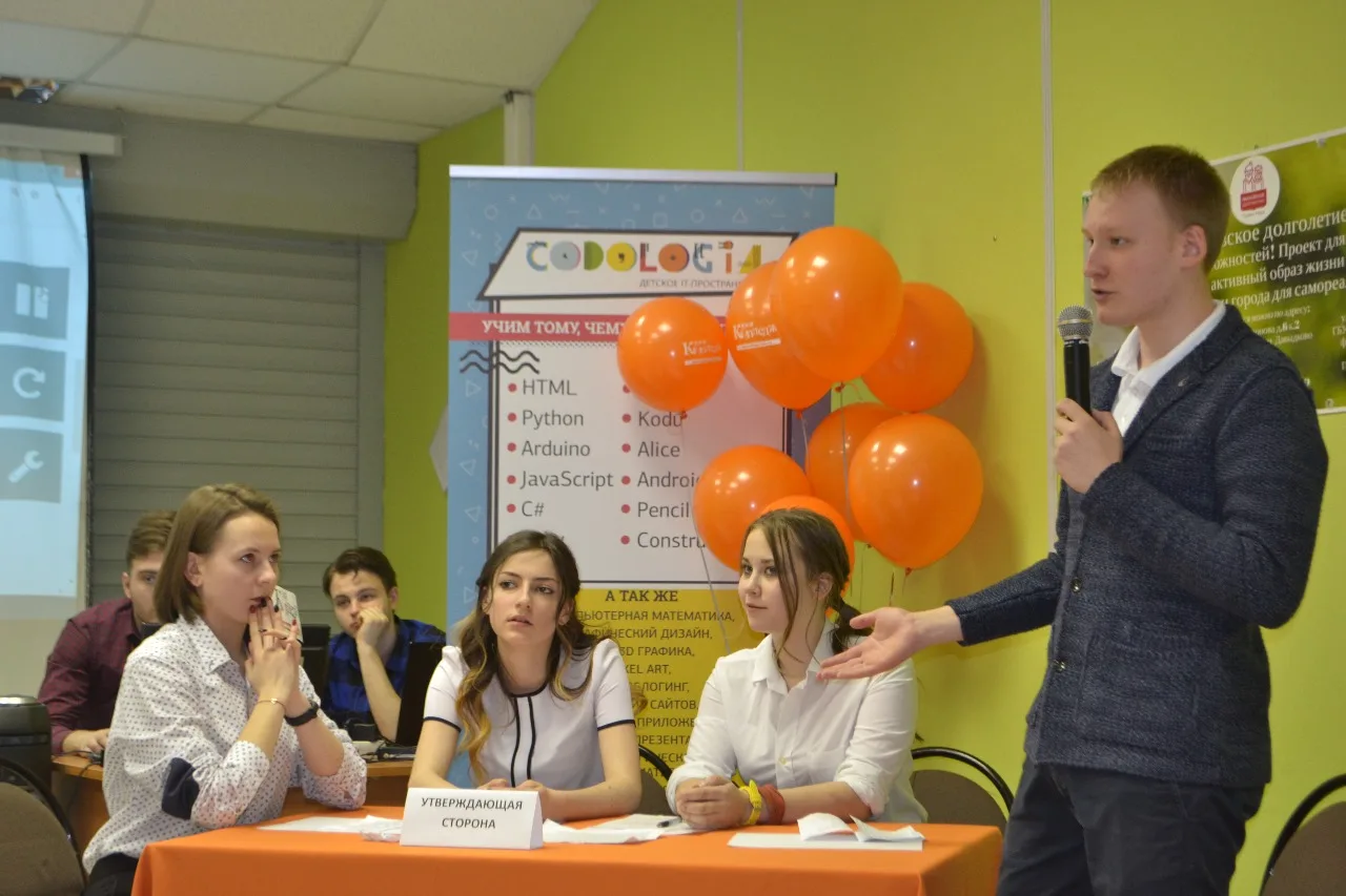 Право и организация социального обеспечения