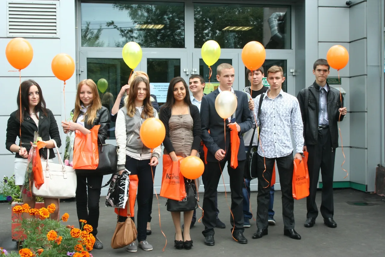 День знаний 2013