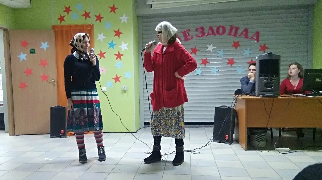 Звездопад КЭСИ