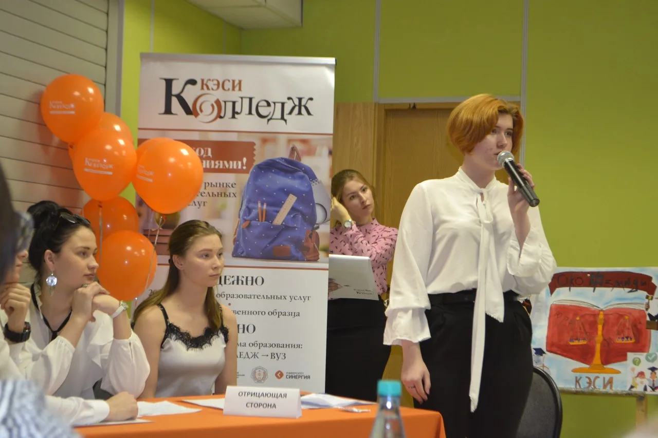 Право и организация социального обеспечения