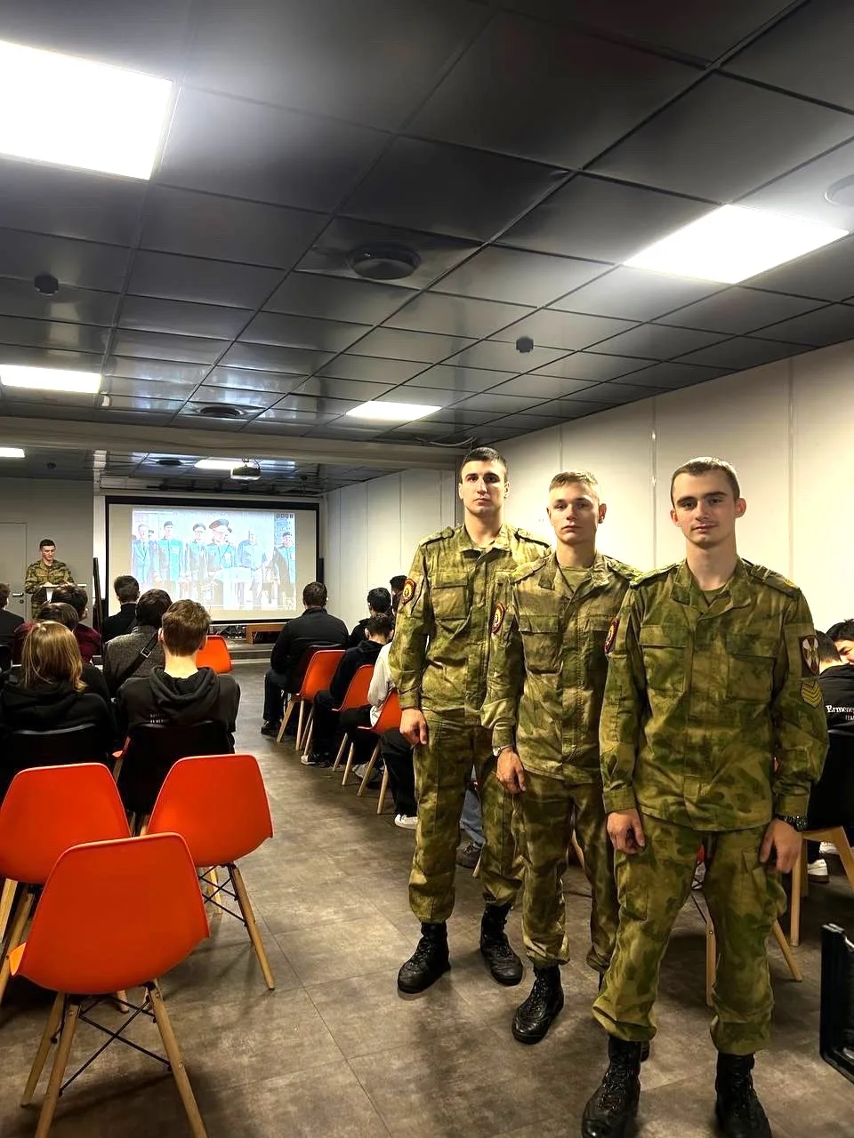  Неделя патриотизма в КЭСИ