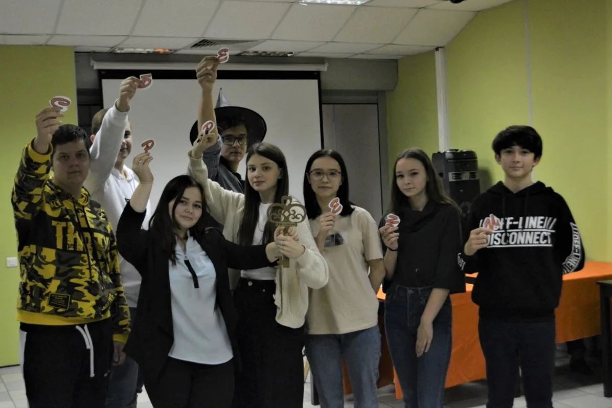 Посвящение в студенты