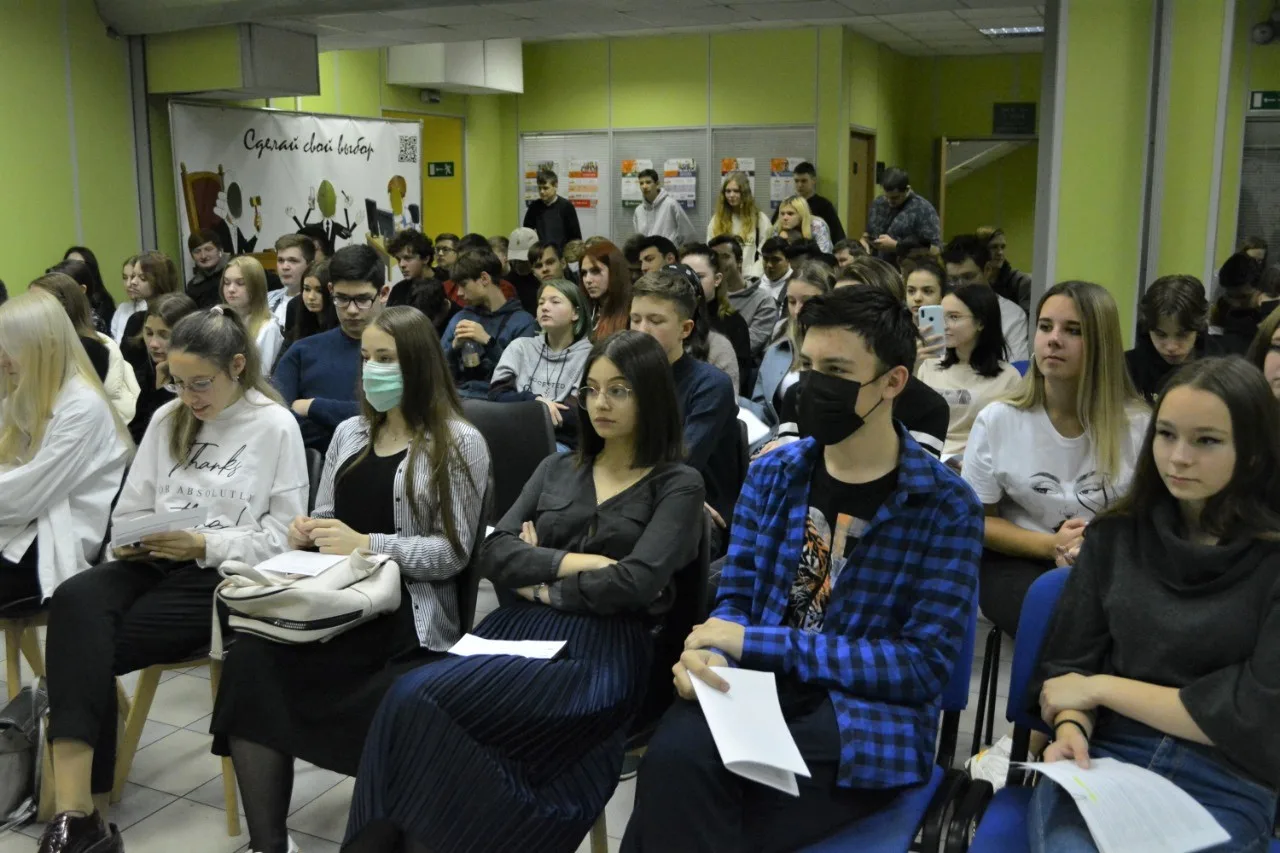 Посвящение в студенты