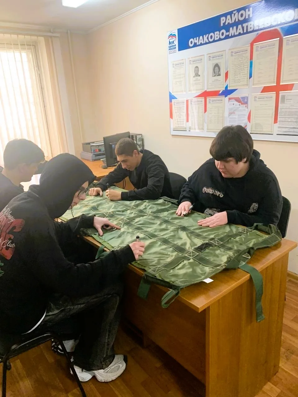  Неделя патриотизма в КЭСИ