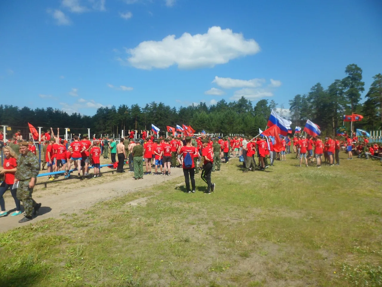 Военно-патриотический лагерь