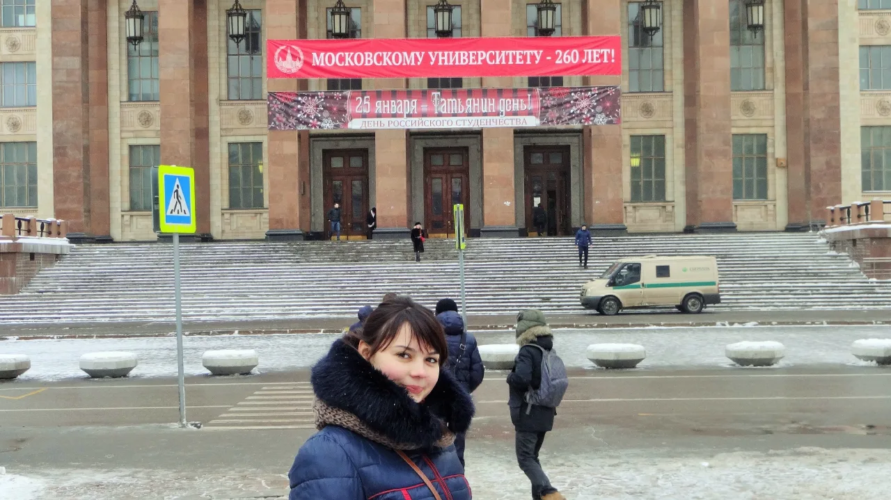 Экскурсия в МГУ
