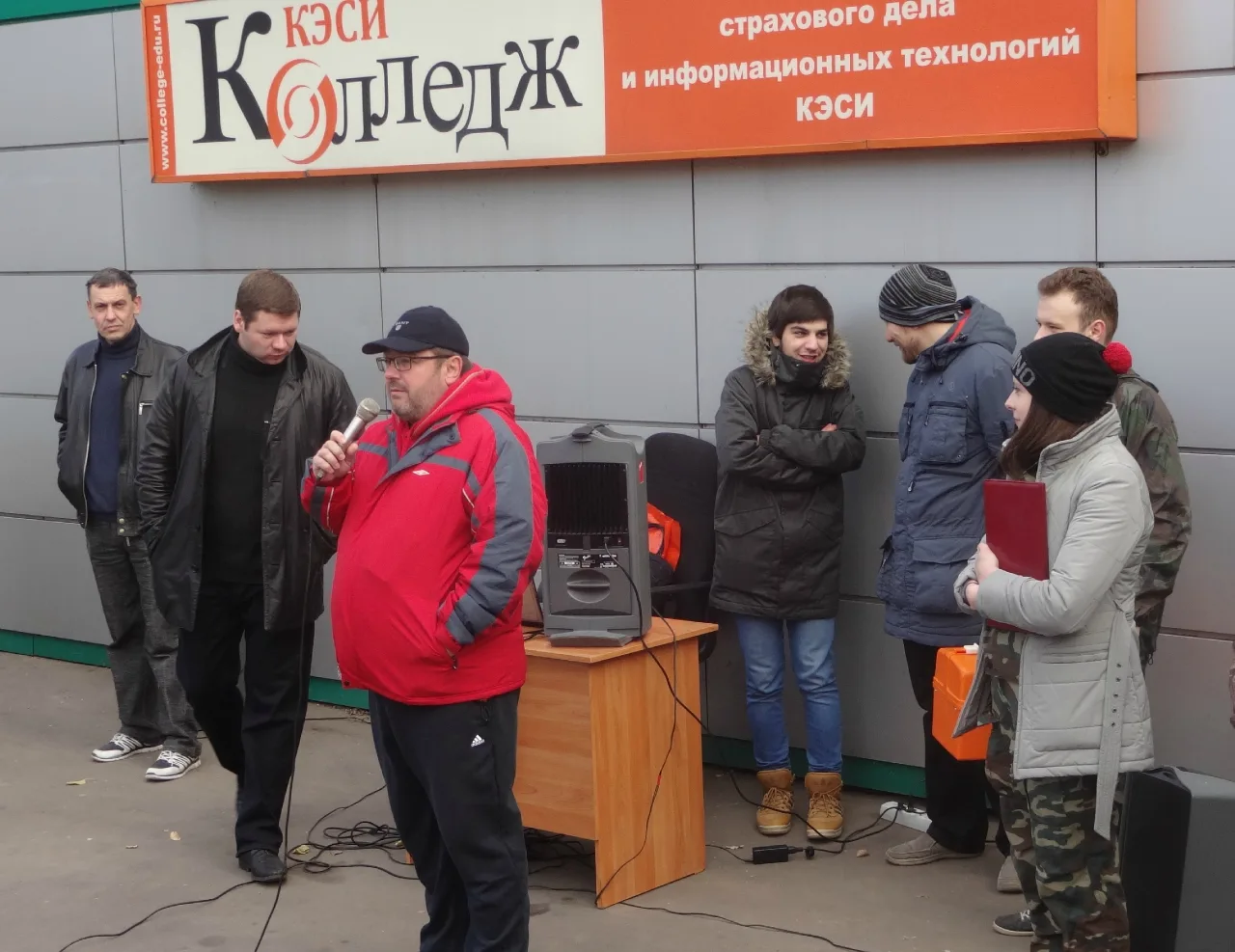 Зарница в КЭСИ