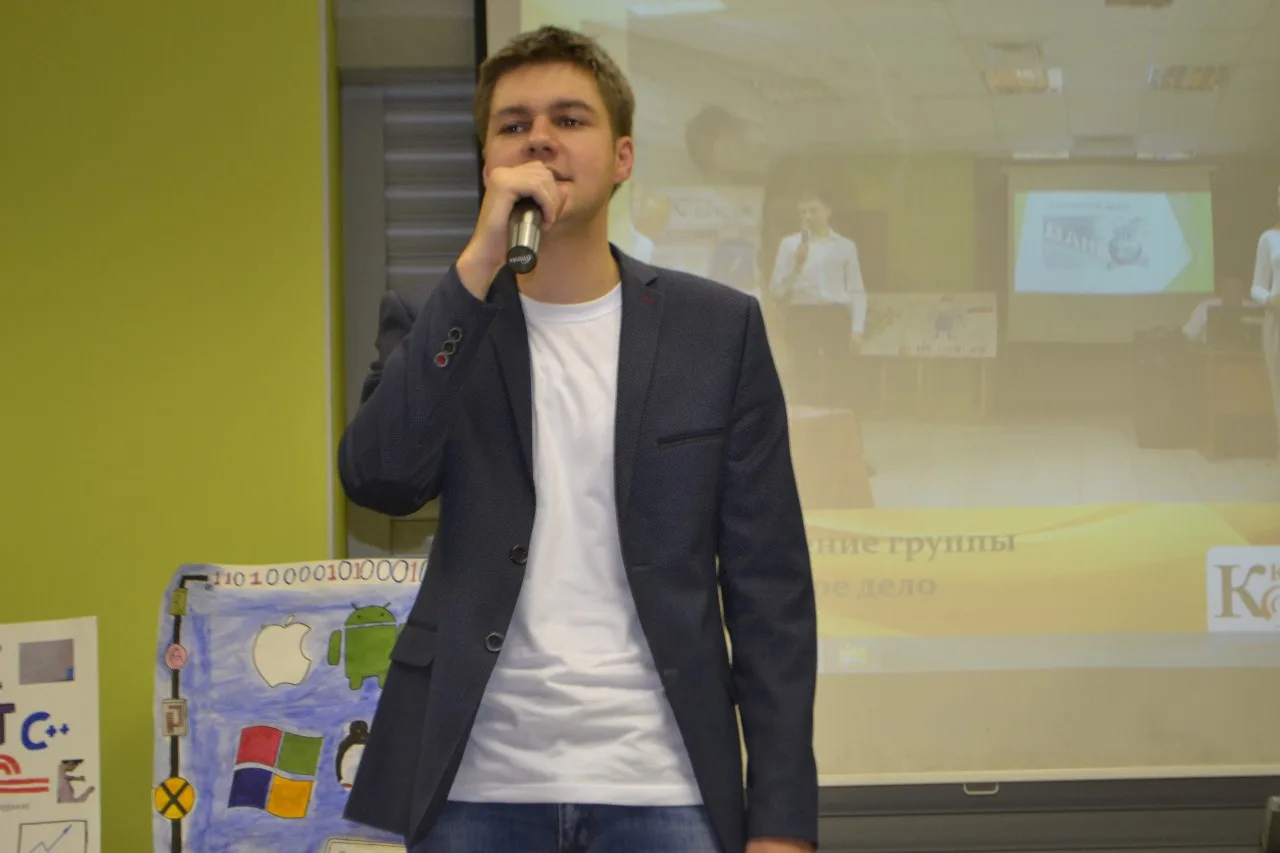 Заключительный концерт