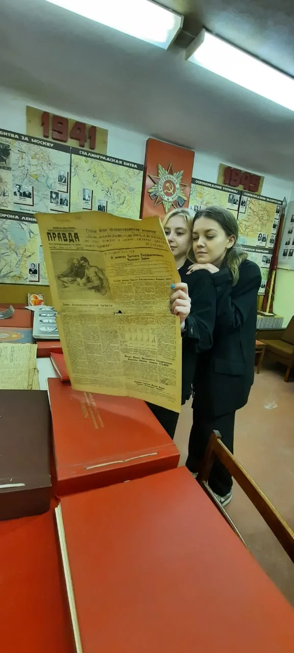 Экскурсия "Мир ради жизни" 2013