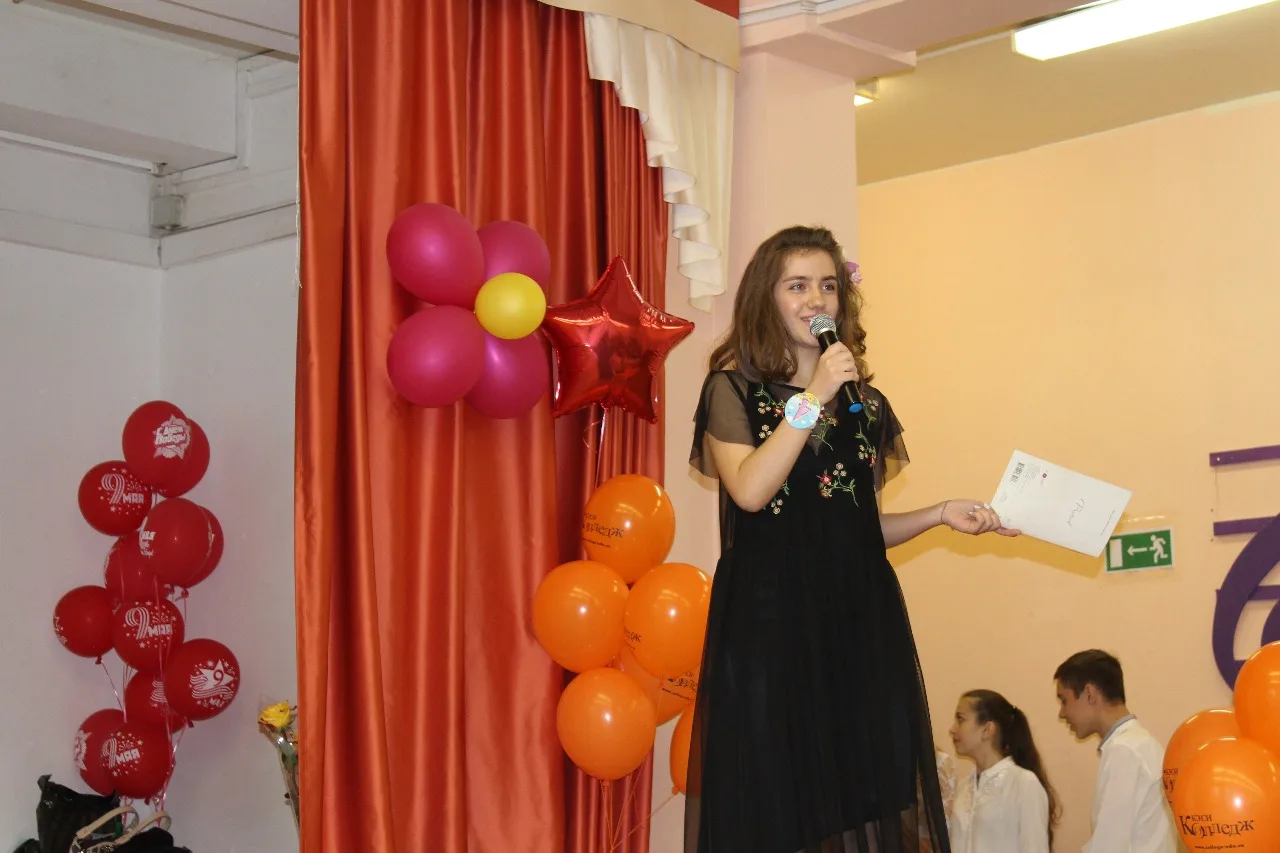 Мисс Очаково-Матвеевское 2018