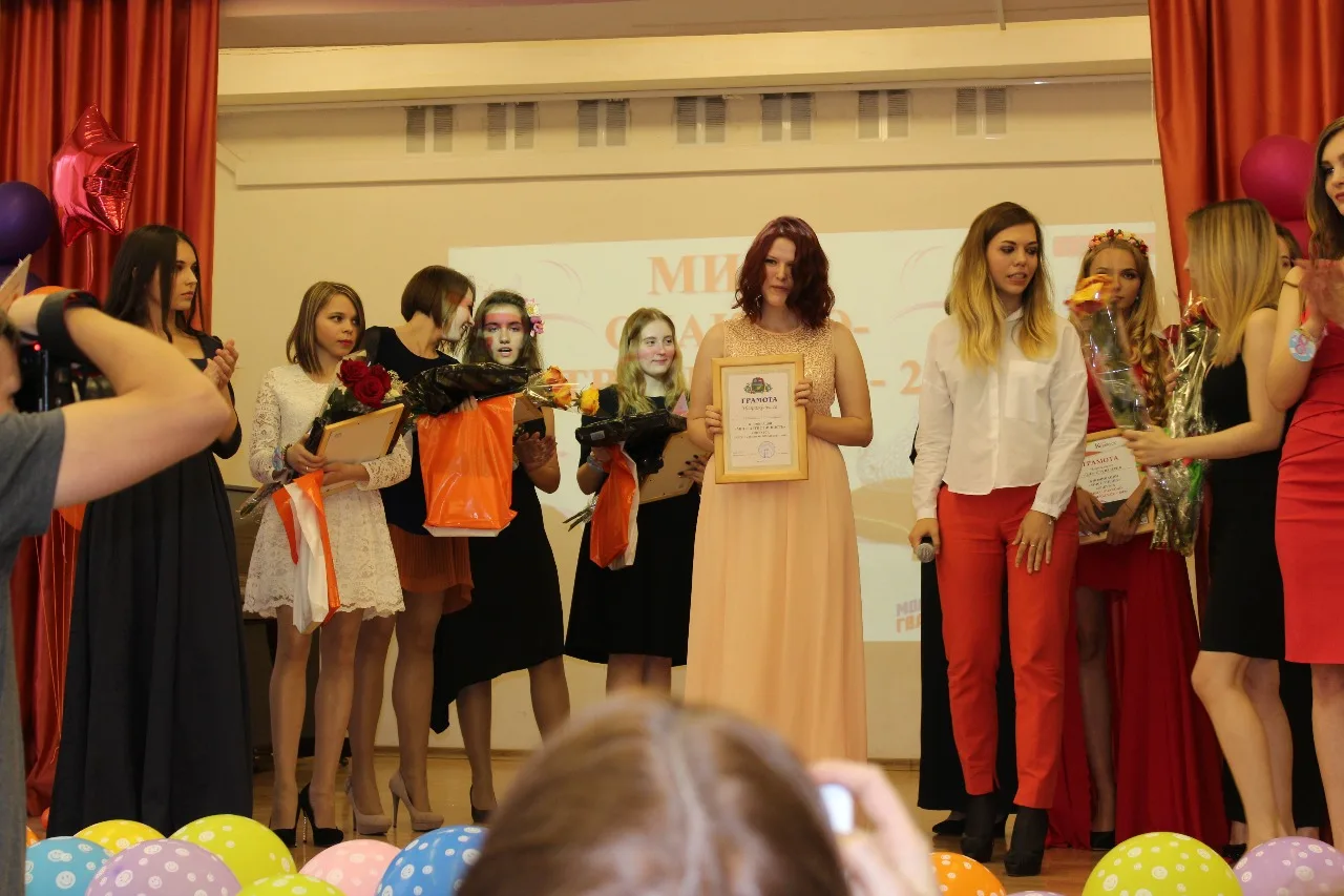 Мисс Очаково-Матвеевское 2018