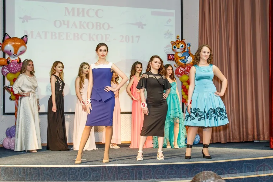 Мисс Очаково-Матвеевское