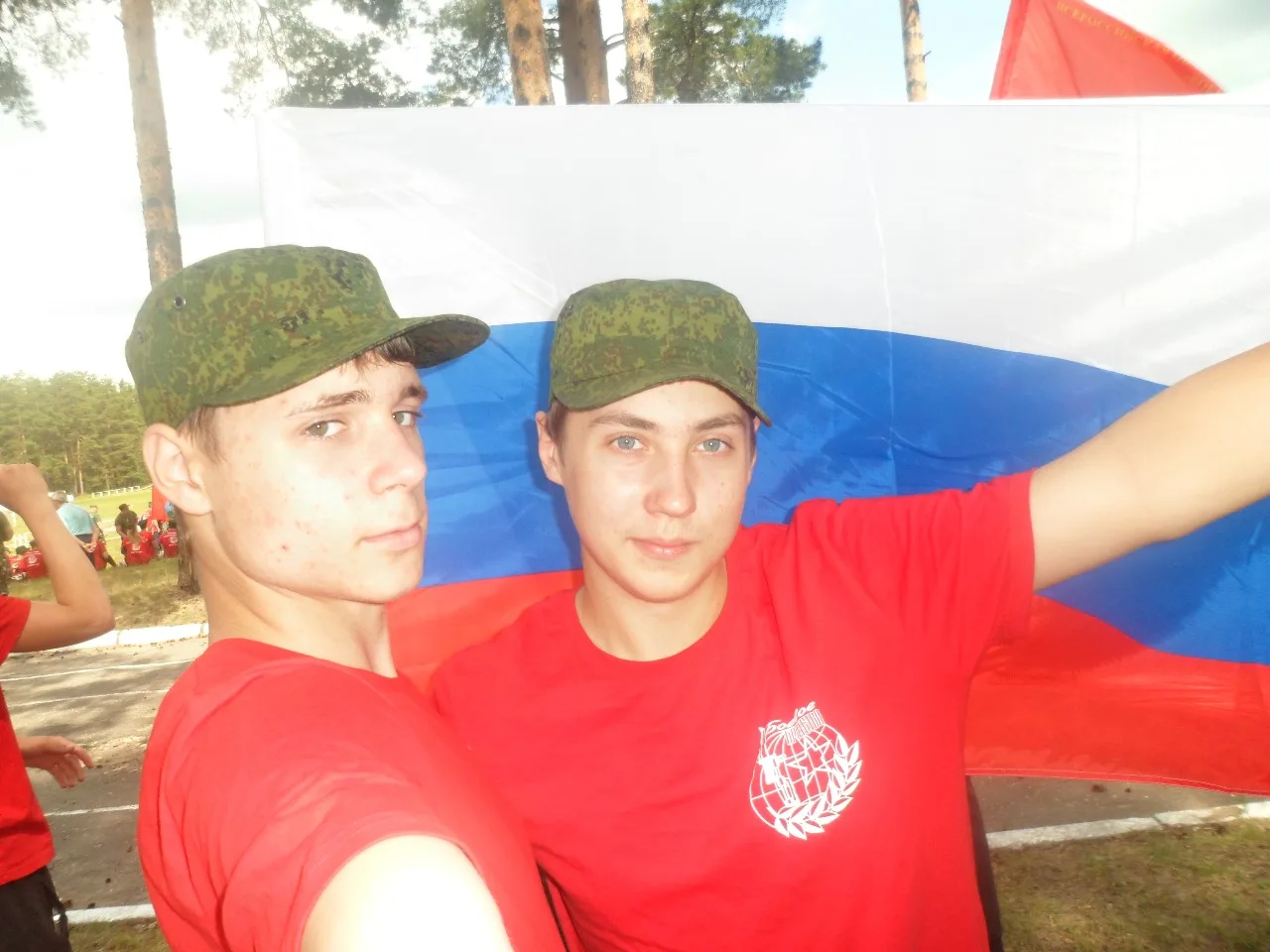 Военно-патриотический лагерь
