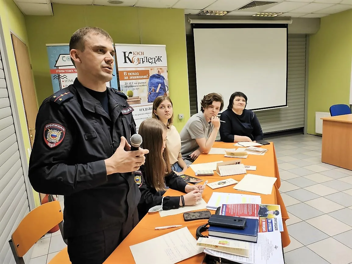 «Этот мир лучше без наркотиков!»: конференция-диспут