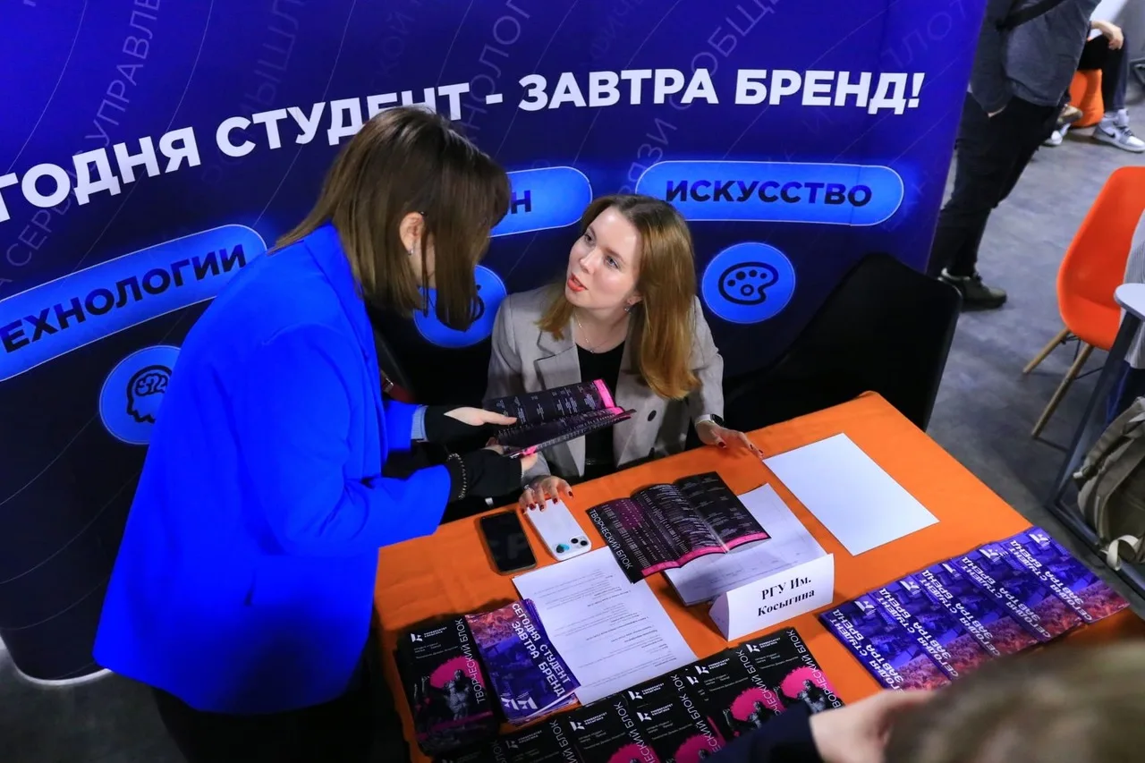 КЭСИ – центральная площадка вузов Западного округа!