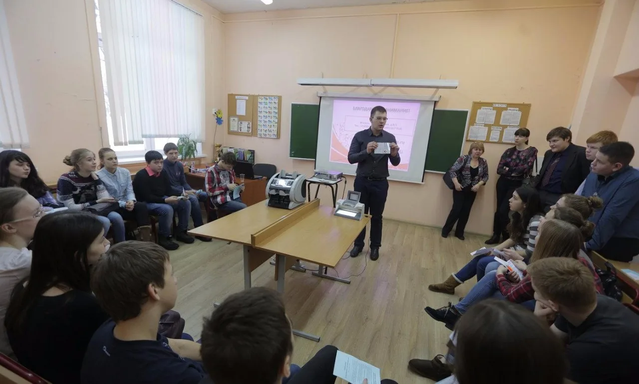 Форум профессионального образования КЭСИ-2016