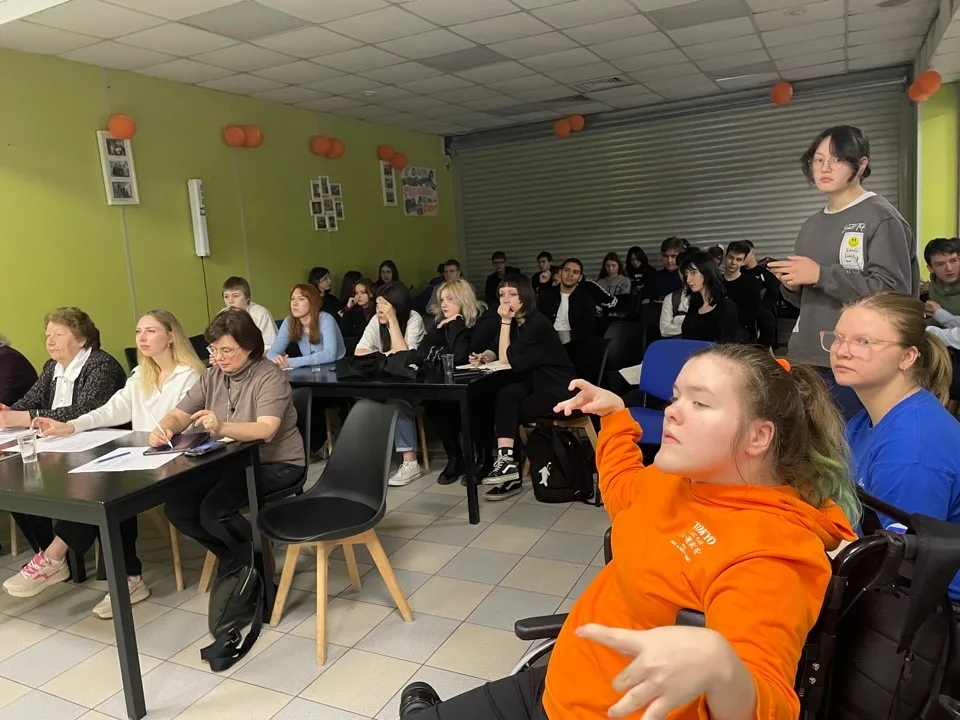 Конференция по экологии