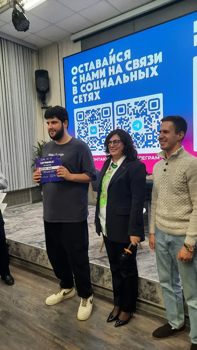 Шахматный турнир Москвы