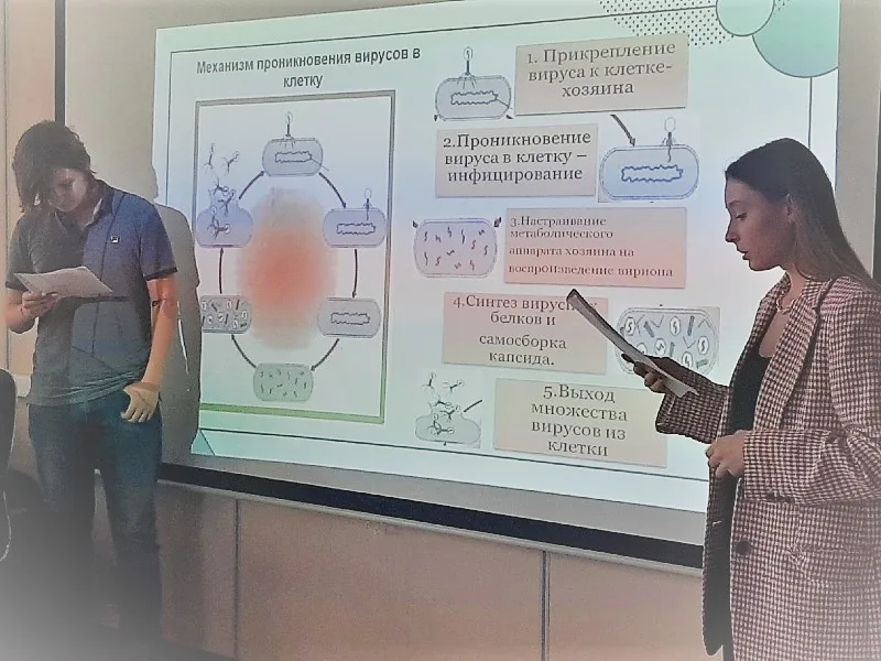 Научно-практическая конференция «Инновационные вопросы современности»