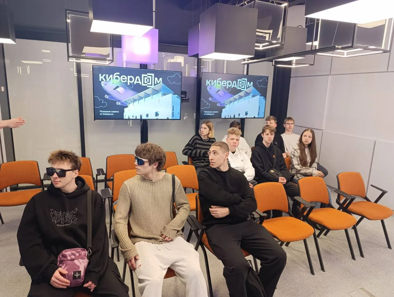 Студенты Колледжа КЭСИ посетили «Кибердом»