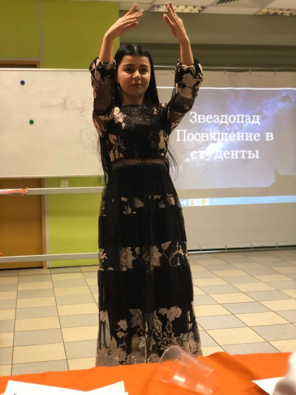 Посвящение в студенты 2019