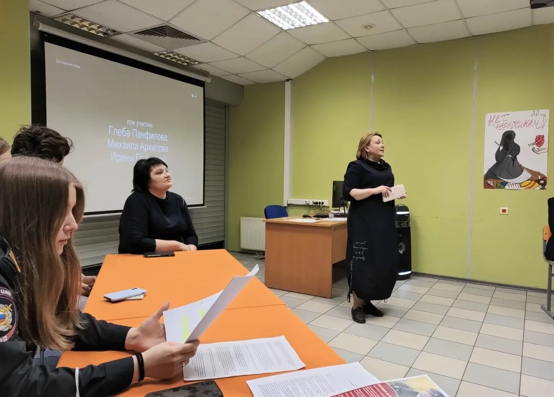 «Этот мир лучше без наркотиков!»: конференция-диспут