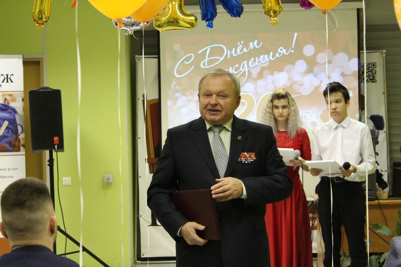 Юбилей КЭСИ 20 лет