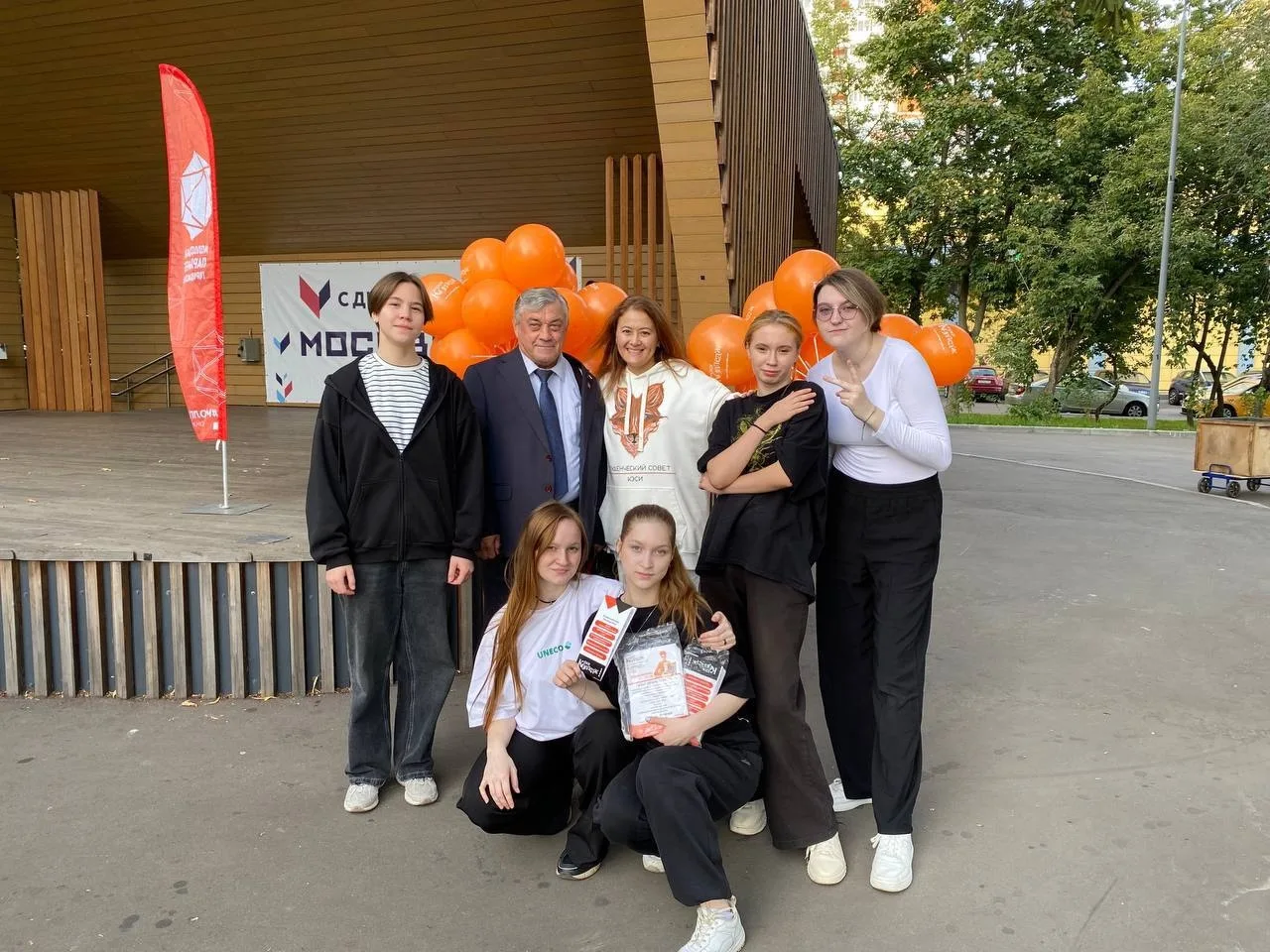 Яркое выступление студентов КЭСИ украсило День города!