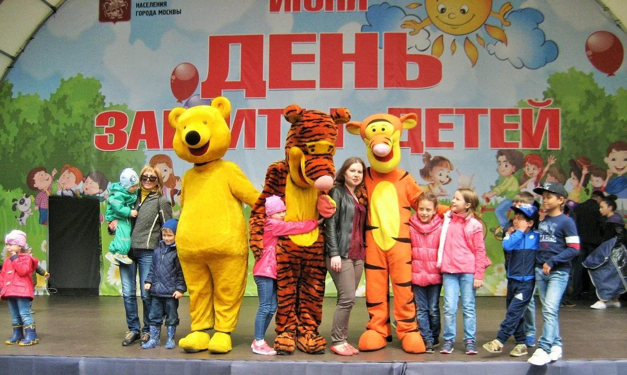 День защиты детей
