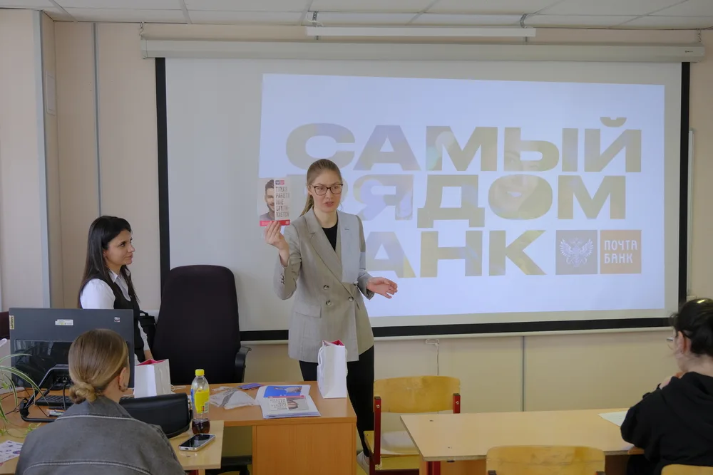 Карьерный подиум в КЭСИ
