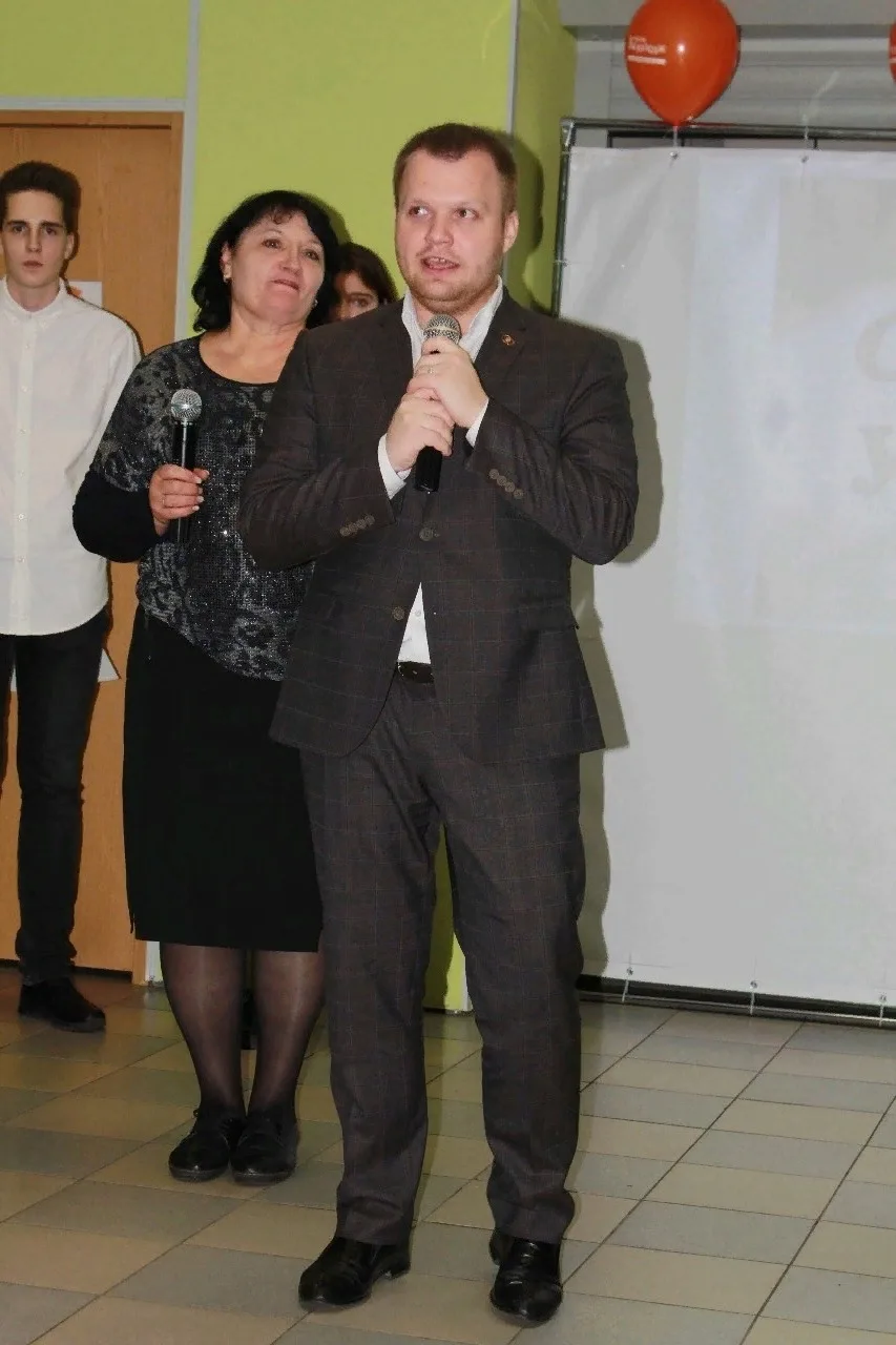 День учителя 2019