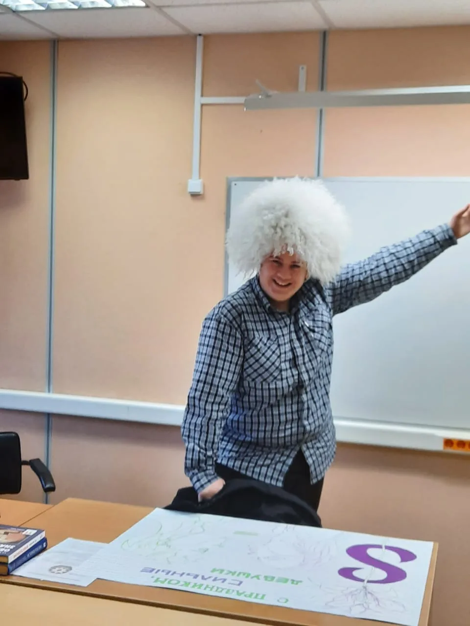 1 апреля в КЭСИ
