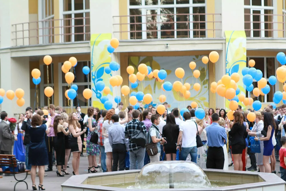 Выпуск 2012
