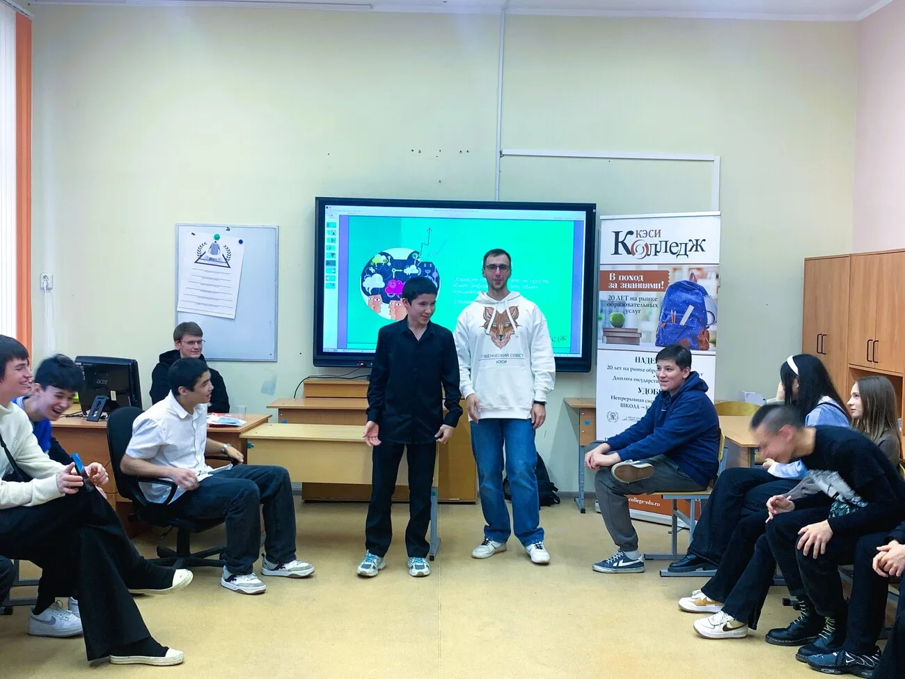 КЭСИ в Шуваловской школе №1448: открываем новые горизонты!