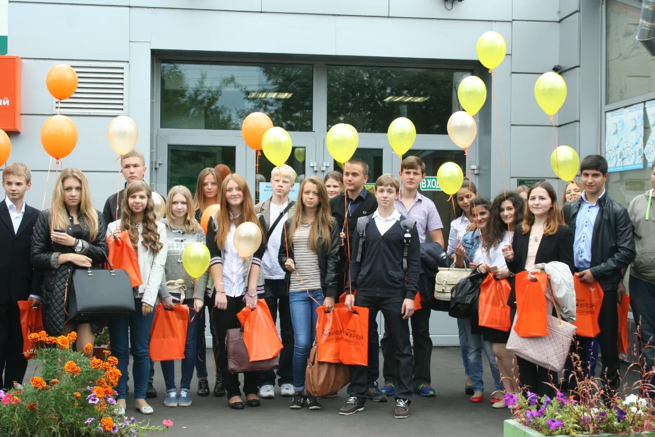 День знаний 2013