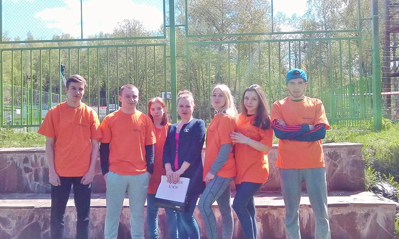 Робинзонада
