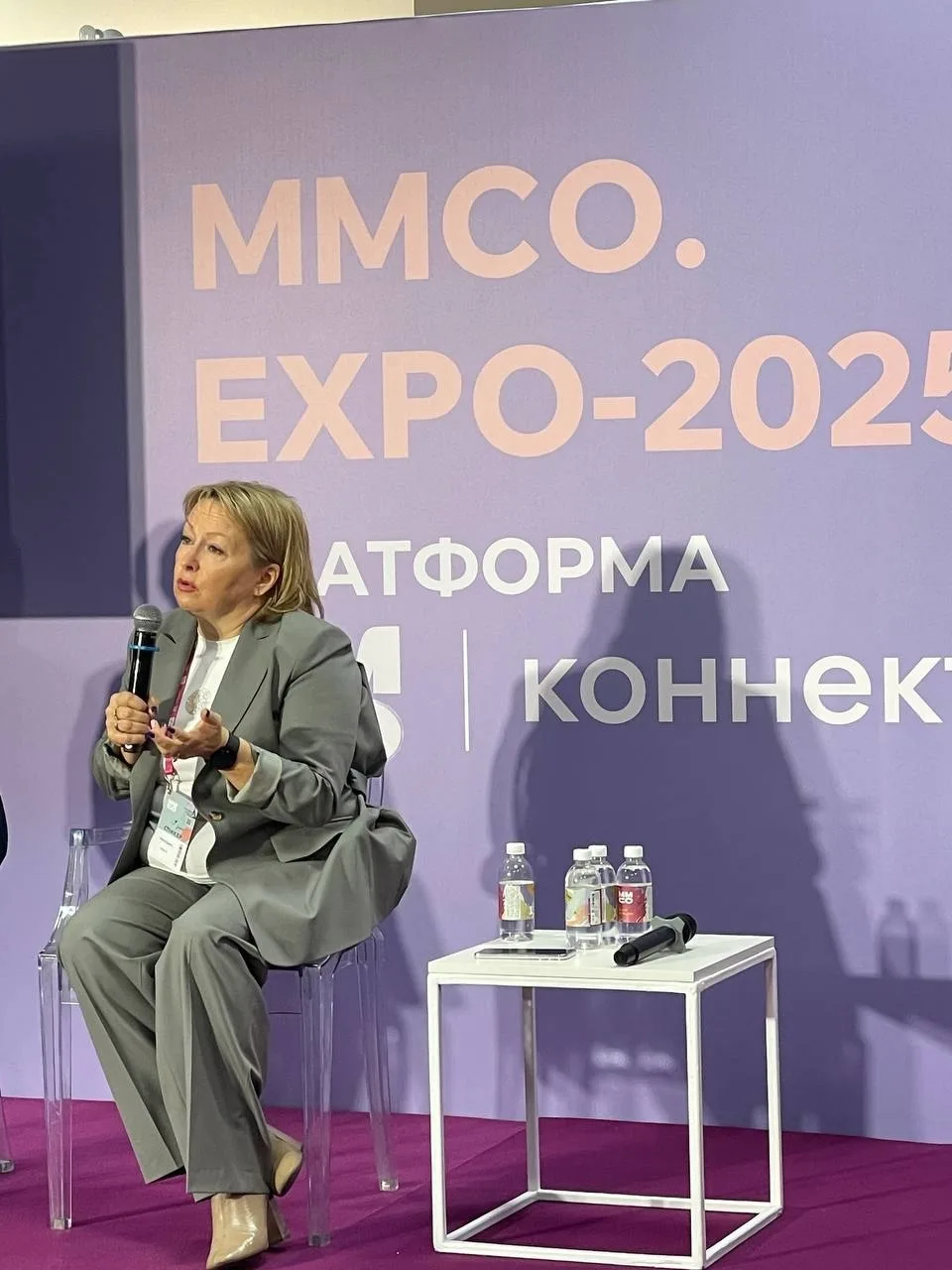 Директор Колледжа КЭСИ Ольга Владимировна Приходько приняла участие в ключевой дискуссии на Московском международном салоне образования (ММСО)
