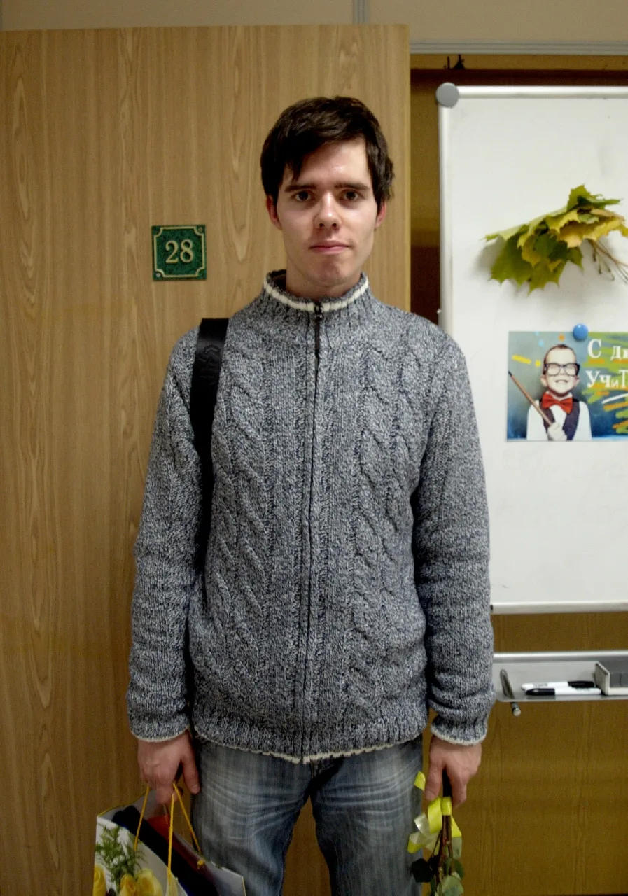 День учителя 2013
