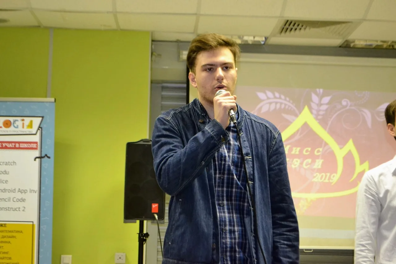 Мисс КЭСИ 2019